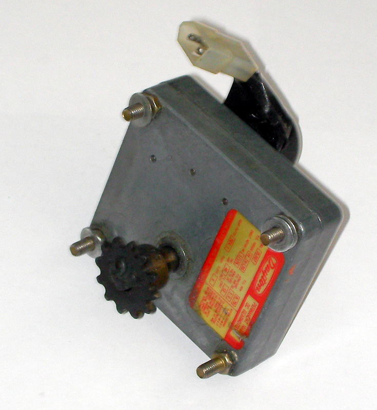 Dayton 12 volt  8.75RPM  gearmotor