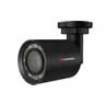 10x Optical Zoom Bullet Full HD IP Camera