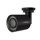 10x Optical Zoom Bullet Full HD IP Camera