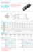 IG52-04 24VDC 285 RPM Gear Motor