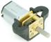 Micro Metal Gear Motor HP w/ 75 to 1 gear ratio