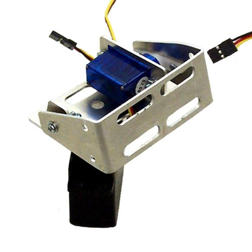 Camera Pan and Tilt System - Compact - DISCONTINUED