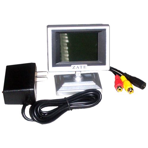 Color 2.5 inch TFT LCD Monitor with Removable Base
